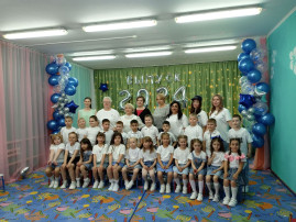 Утренник "До свидания Детский сад" Утренник "До свидания Детский сад".