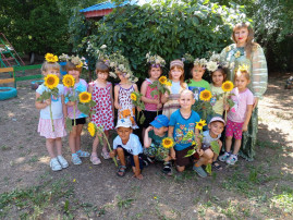 День Ивана Купала День Ивана Купала.
