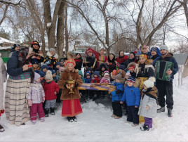 Масленица Масленица.